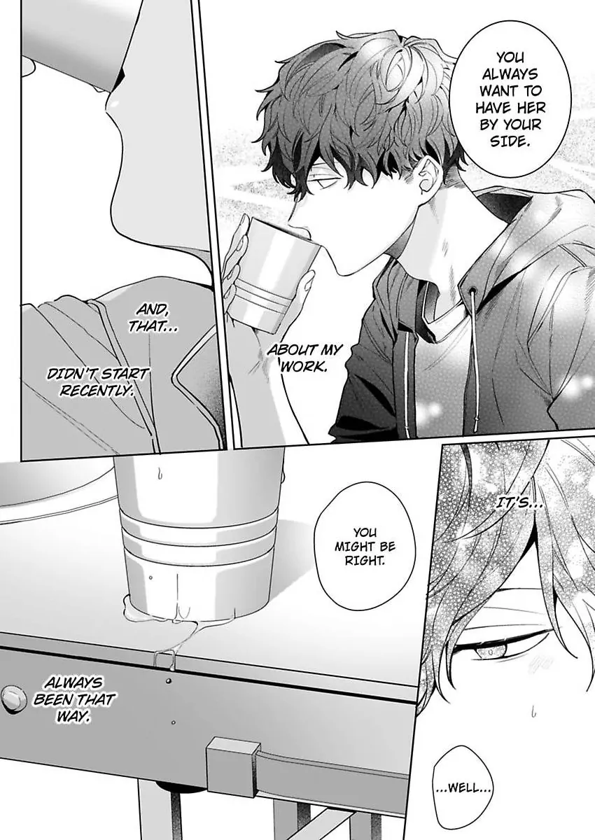 26-sai Shojo Charao Joushi ni Dakaremasita Chapter 16 - page 26