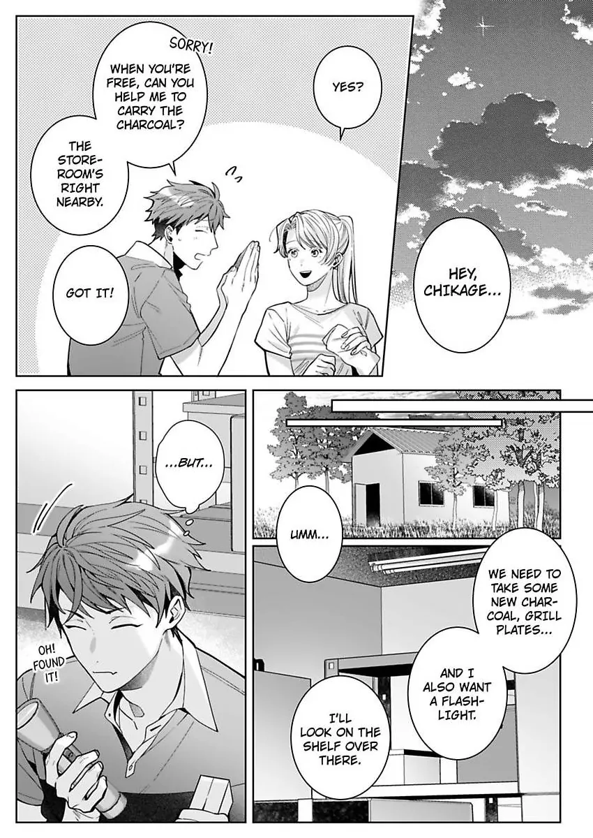 26-sai Shojo Charao Joushi ni Dakaremasita Chapter 16 - page 27