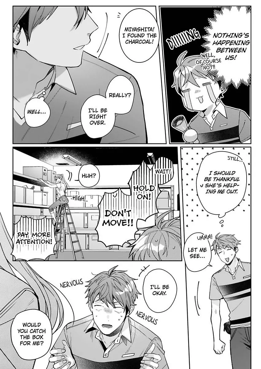 26-sai Shojo Charao Joushi ni Dakaremasita Chapter 16 - page 28