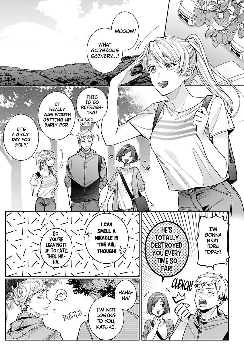 26-sai Shojo Charao Joushi ni Dakaremasita Chapter 16 - page 3