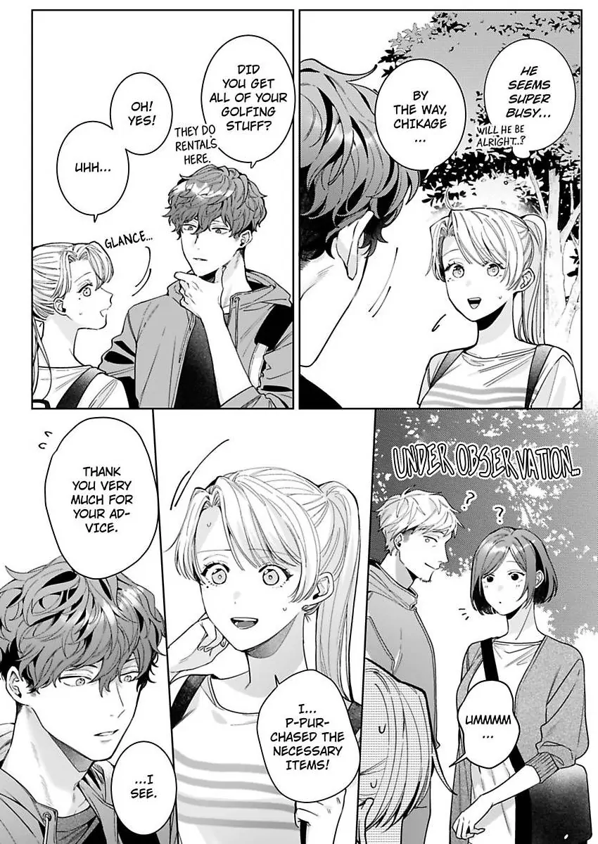 26-sai Shojo Charao Joushi ni Dakaremasita Chapter 16 - page 6