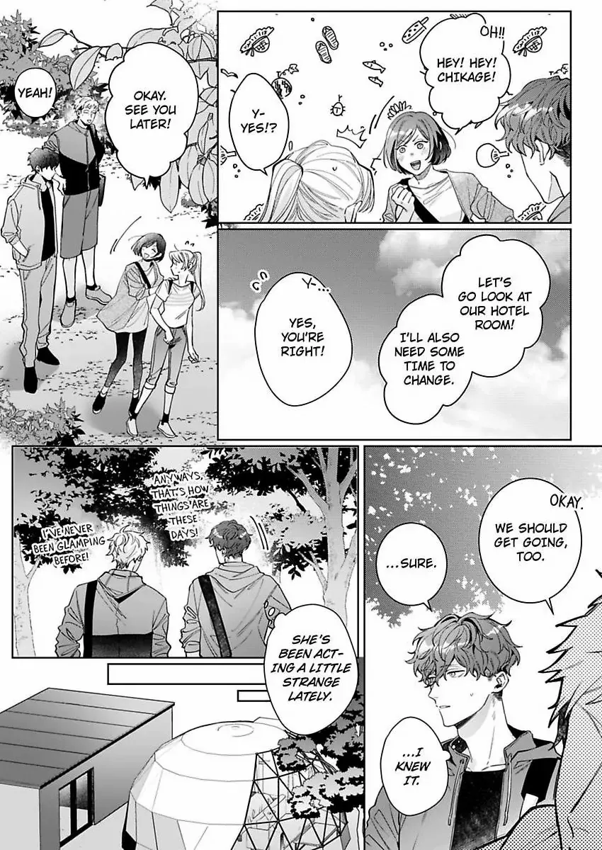 26-sai Shojo Charao Joushi ni Dakaremasita Chapter 16 - page 7
