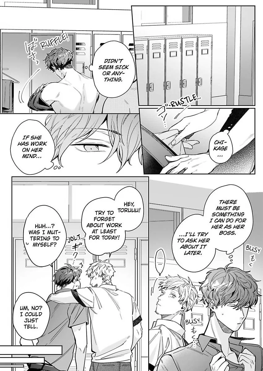 26-sai Shojo Charao Joushi ni Dakaremasita Chapter 16 - page 8