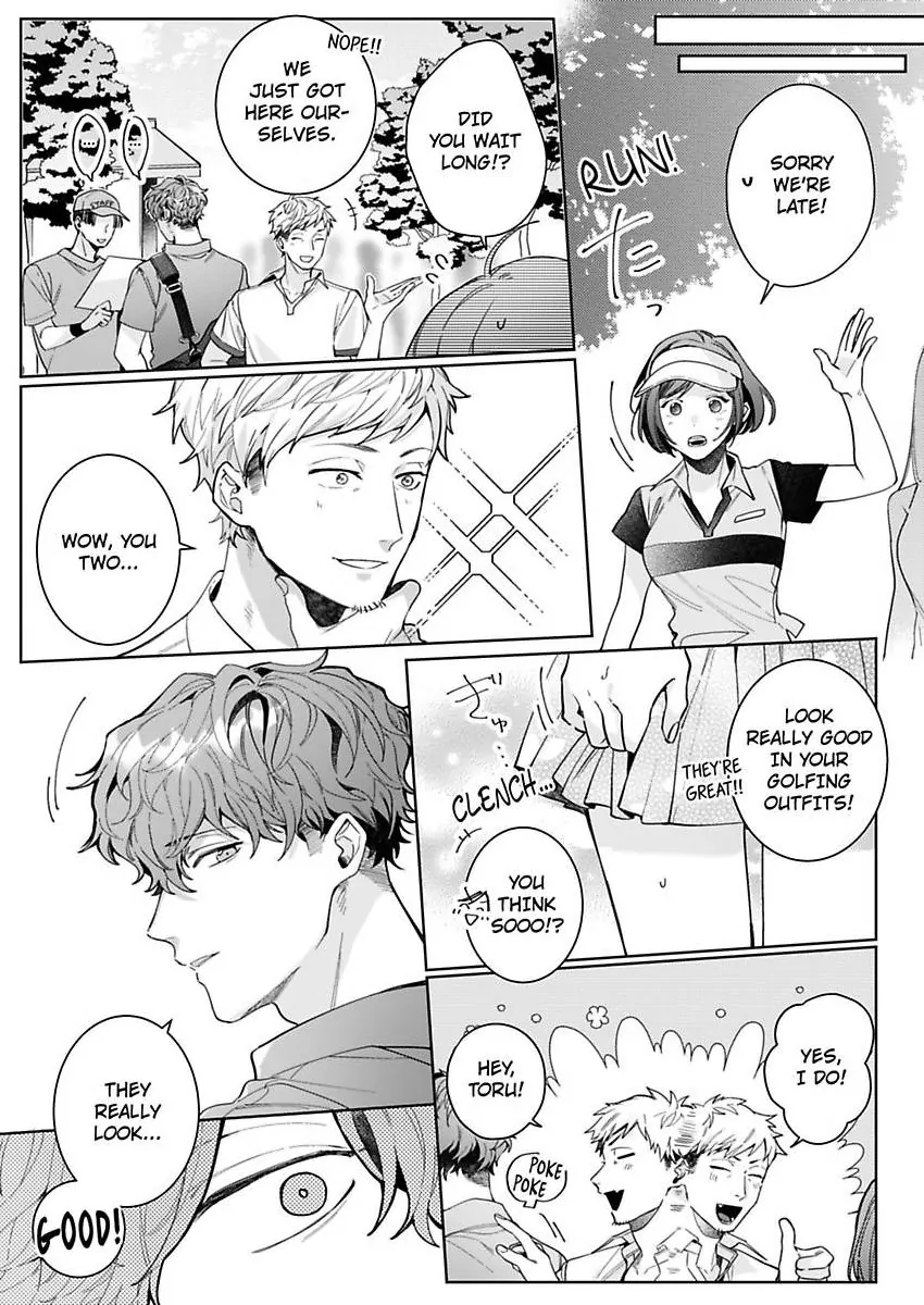 26-sai Shojo Charao Joushi ni Dakaremasita Chapter 16 - page 9