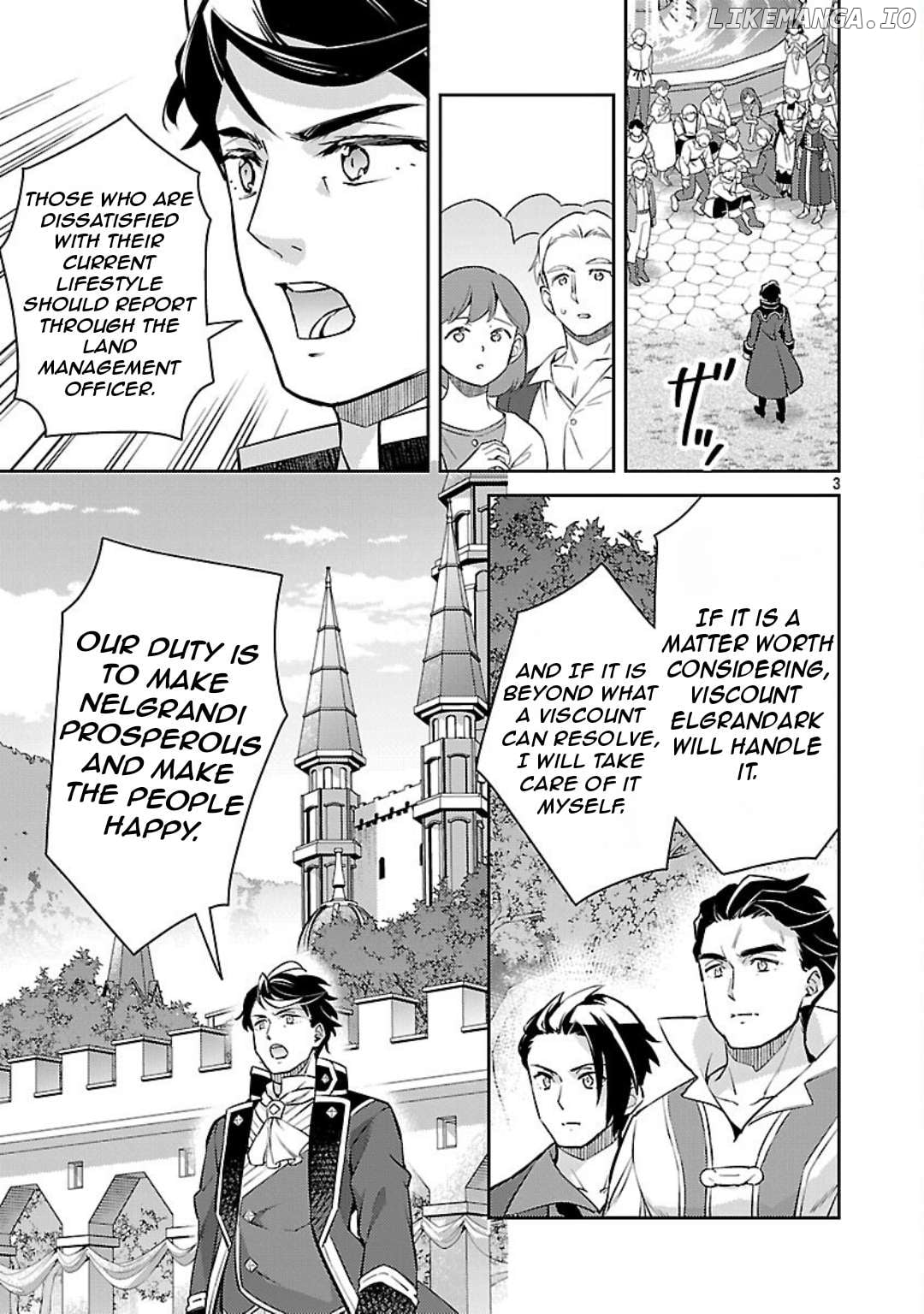 Reincarnated As A Villainess’s Brother Chapter 34 - page 7