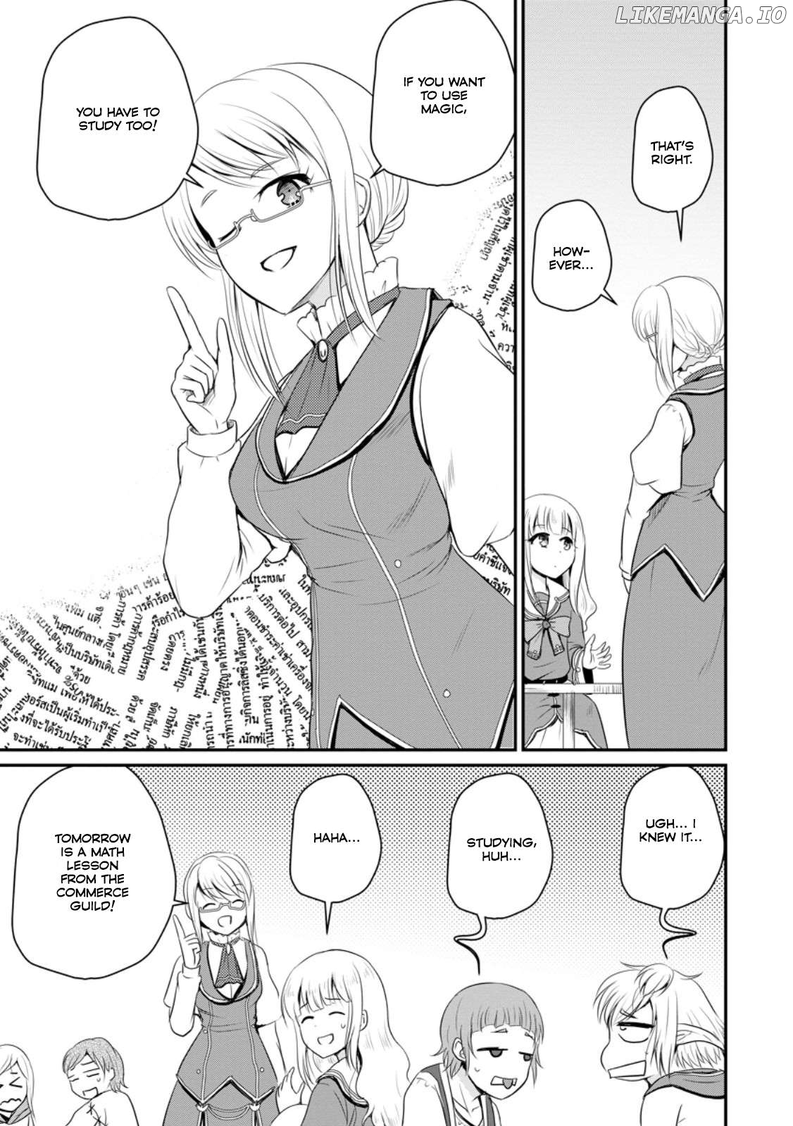 The Frontier Life of The Low-Class Ossan Healer And The Lovery Girl Chapter 46 - page 3
