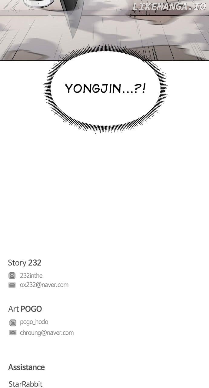 The Shaman's Blade Chapter 25 - page 134