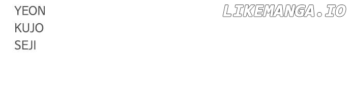 The Shaman's Blade Chapter 25 - page 135