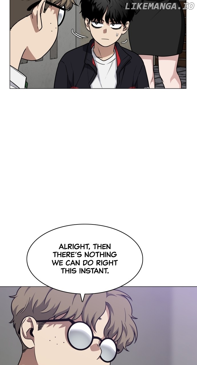 Jakdu - Manhwa Chapter 27 - page 5