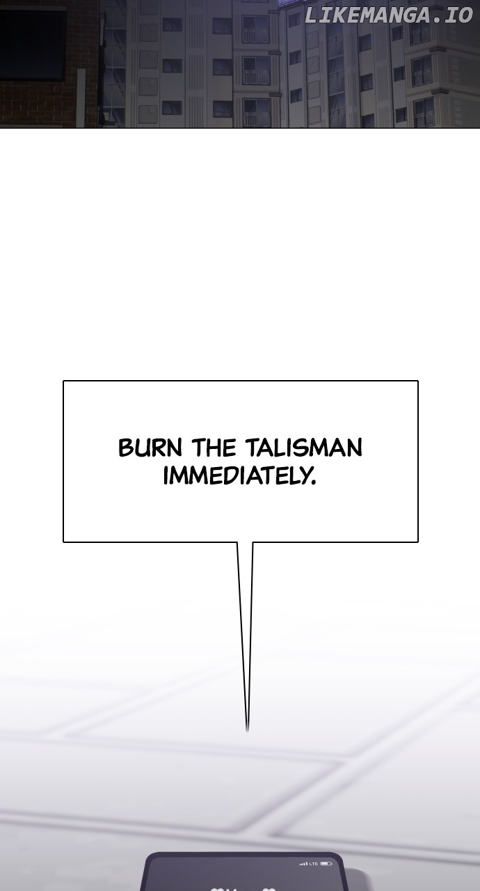 Jakdu - Manhwa Chapter 27 - page 24