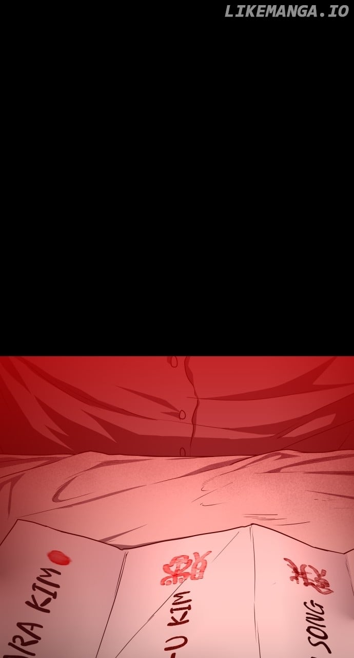Jakdu - Manhwa Chapter 27 - page 80