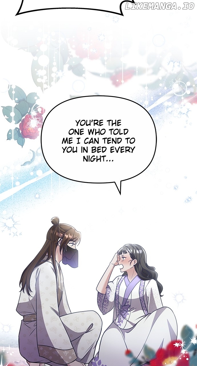 A Master, Who Woke up as a Concubine Chapter 74 - page 24