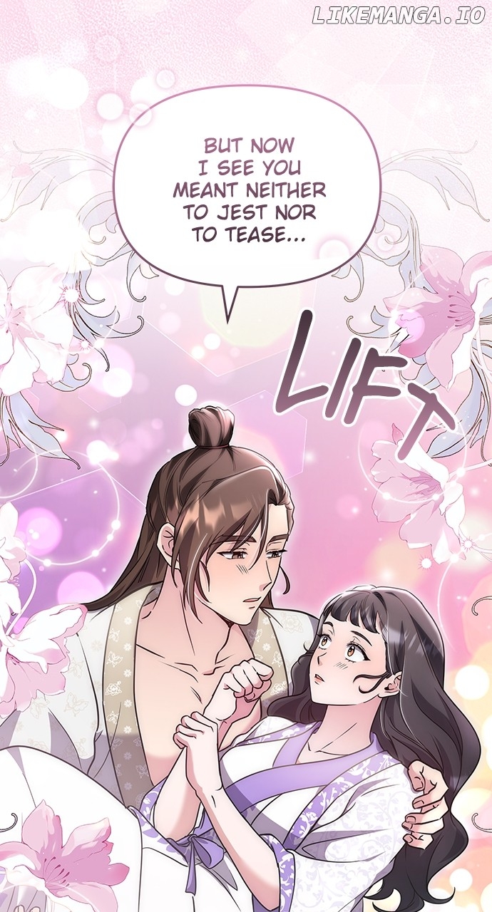 A Master, Who Woke up as a Concubine Chapter 74 - page 32