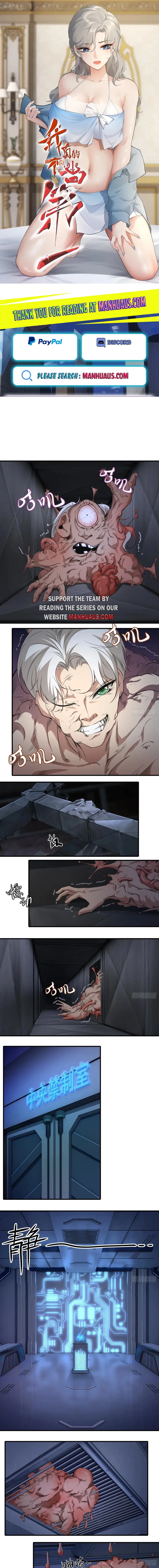 I Really Don’t Want to Be the First Chapter 175 - page 1