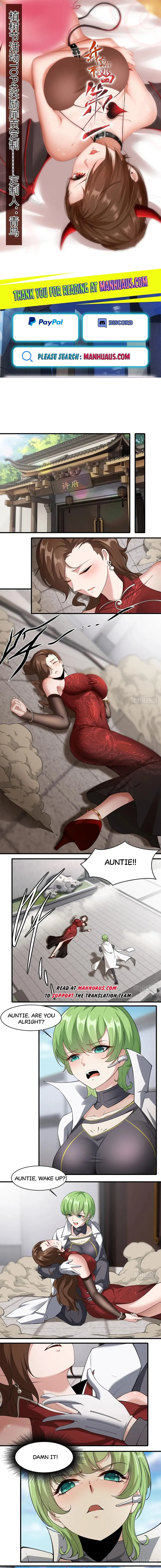 I Really Don’t Want to Be the First Chapter 184 - page 1