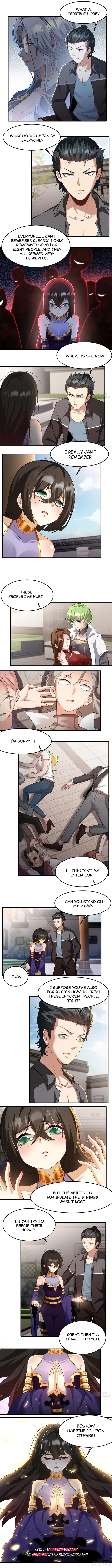 I Really Don’t Want to Be the First Chapter 185 - page 4