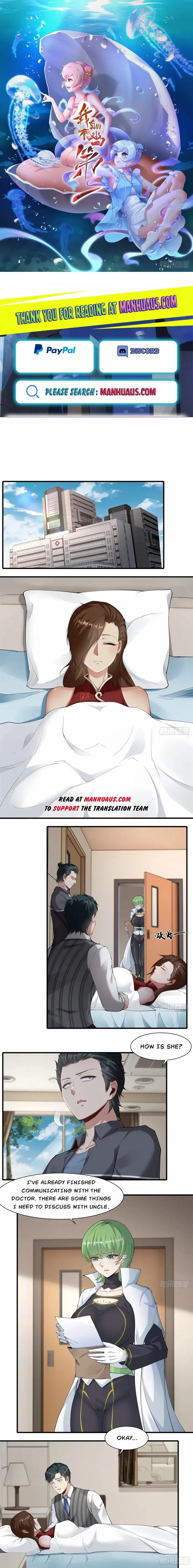 I Really Don’t Want to Be the First Chapter 186 - page 1