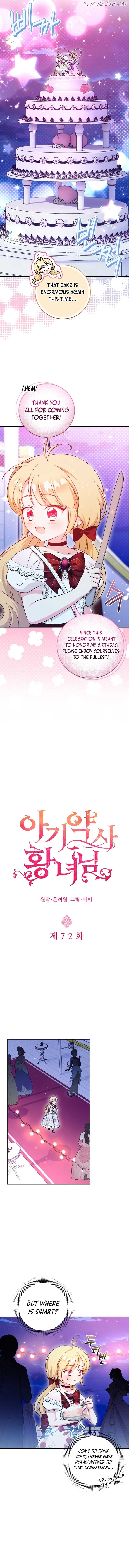 Baby Pharmacist Princess Chapter 72 - page 3