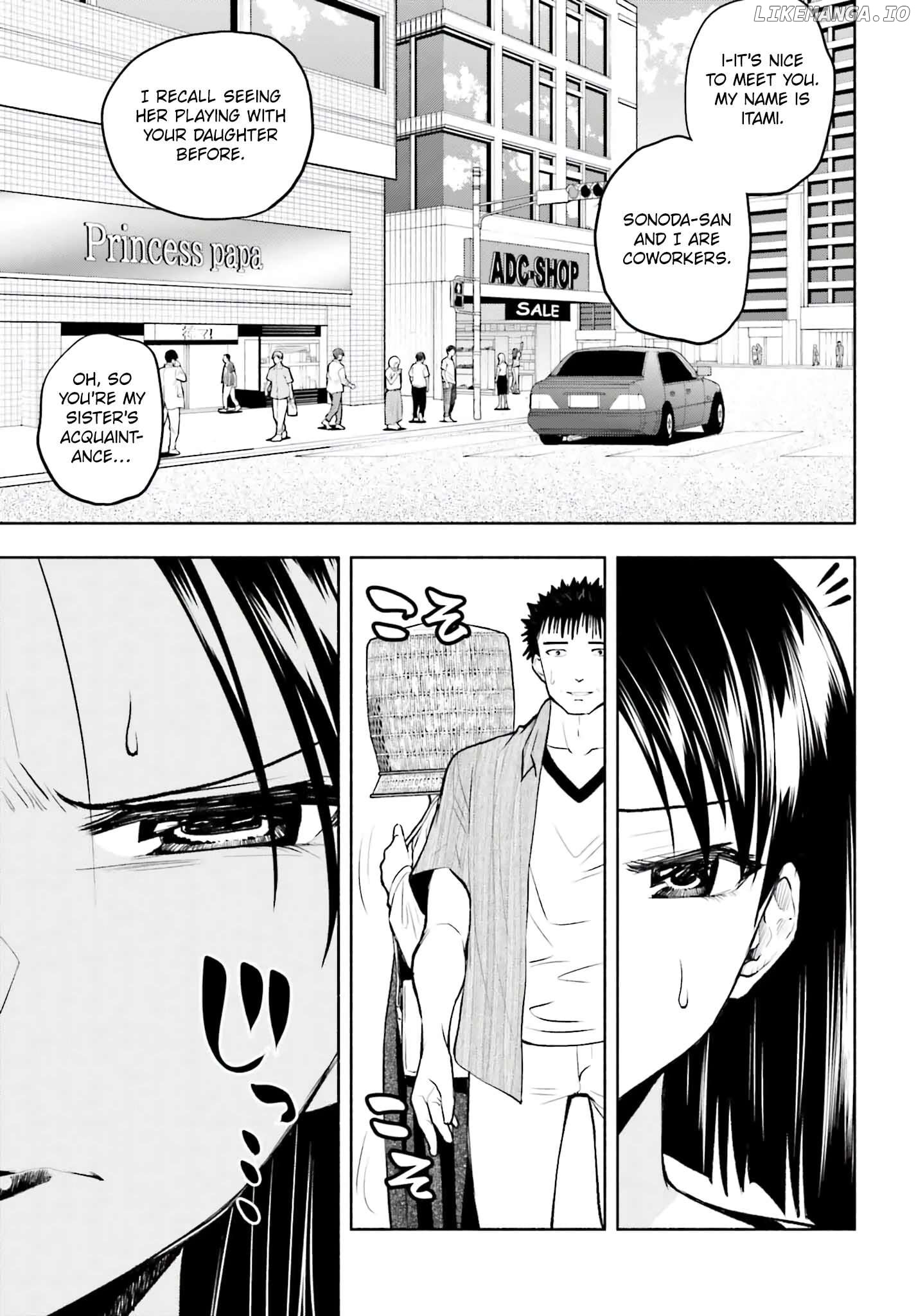 Omiai Ni Sugoi Komyushou Ga Kita Chapter 15 - page 7