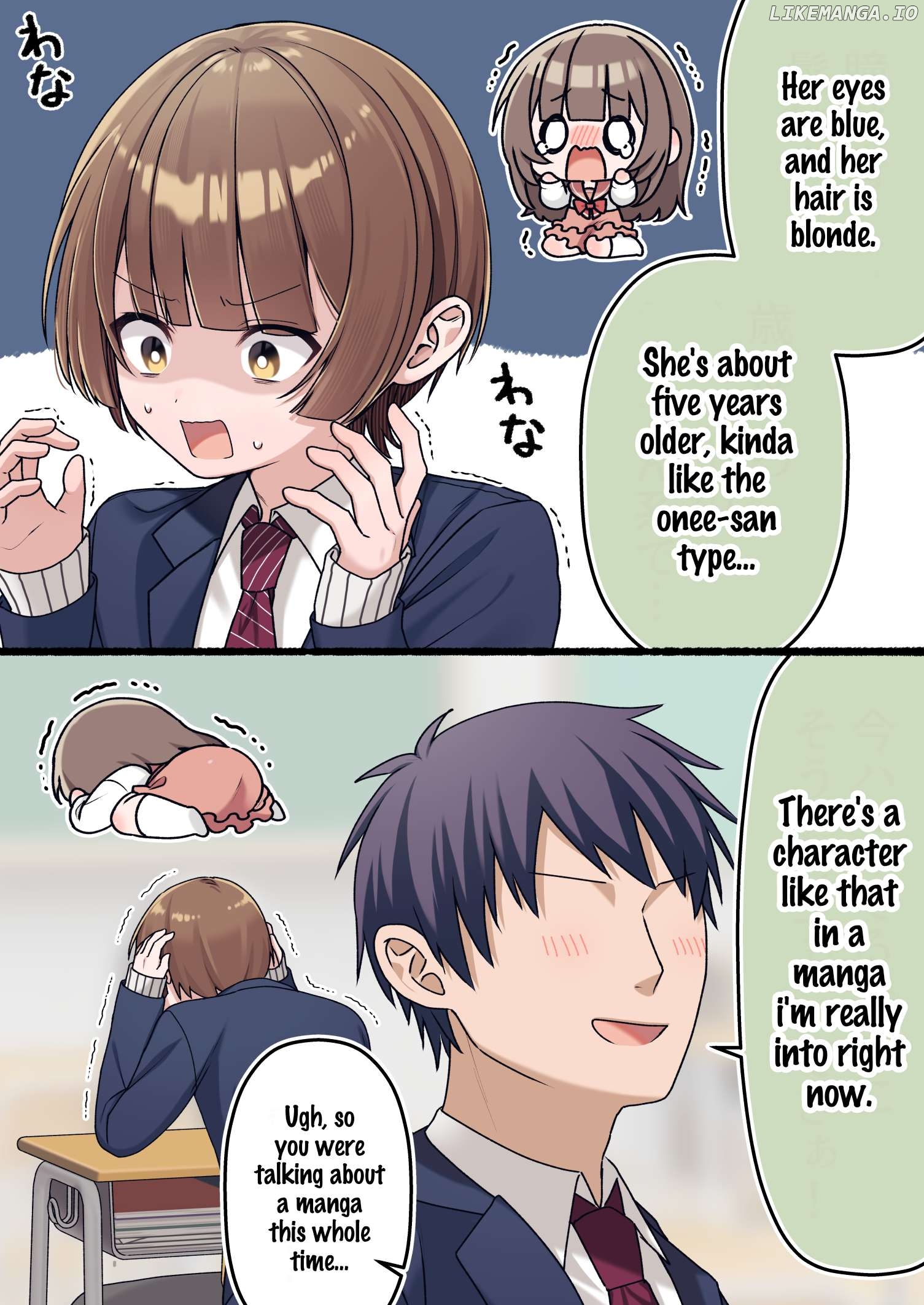 Shinyuu ni Imouto ( ? ) ga Ita Hanashi Chapter 9 - page 3