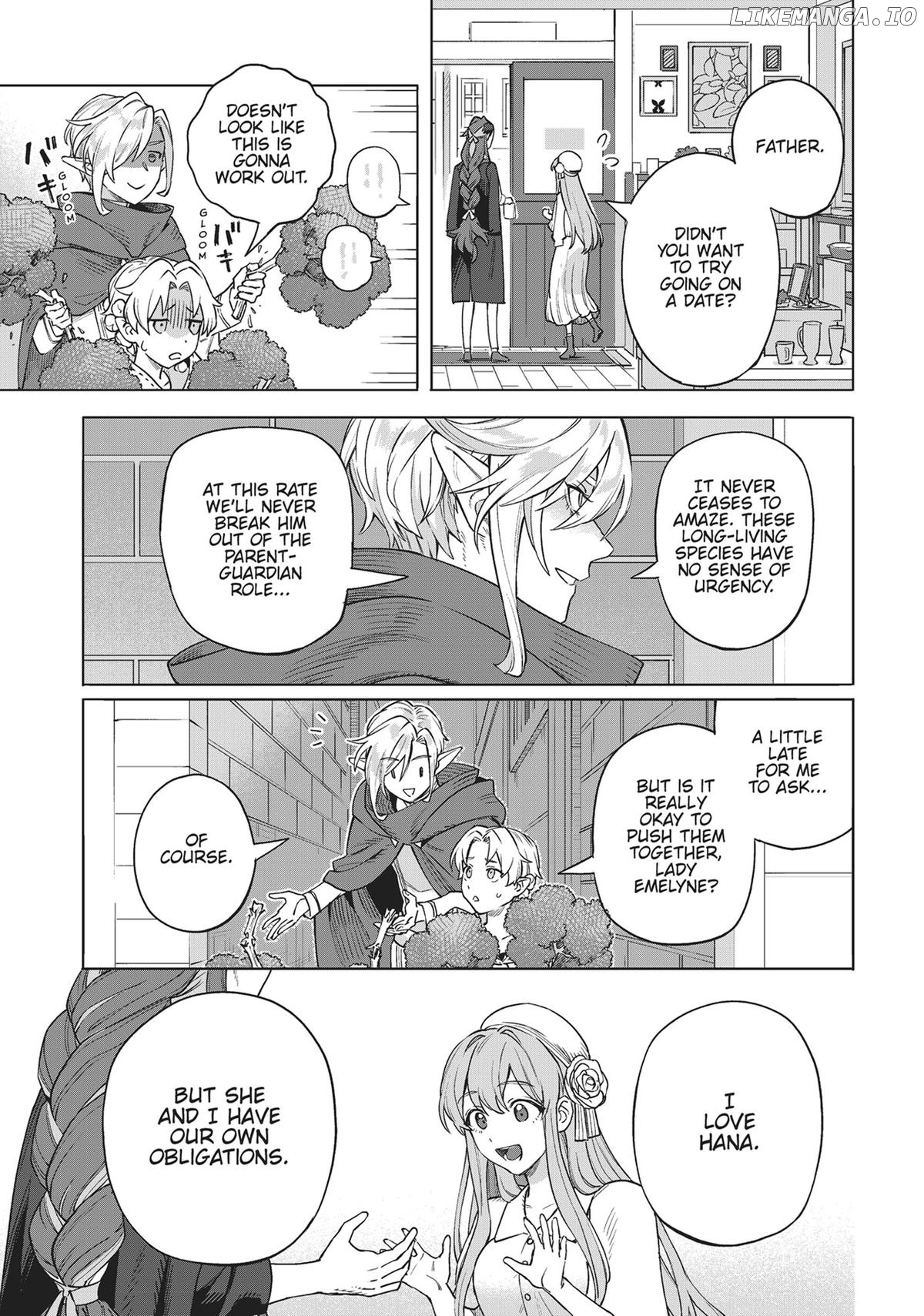 Royal Tailor: Clothier to the Crown Chapter 13 - page 17