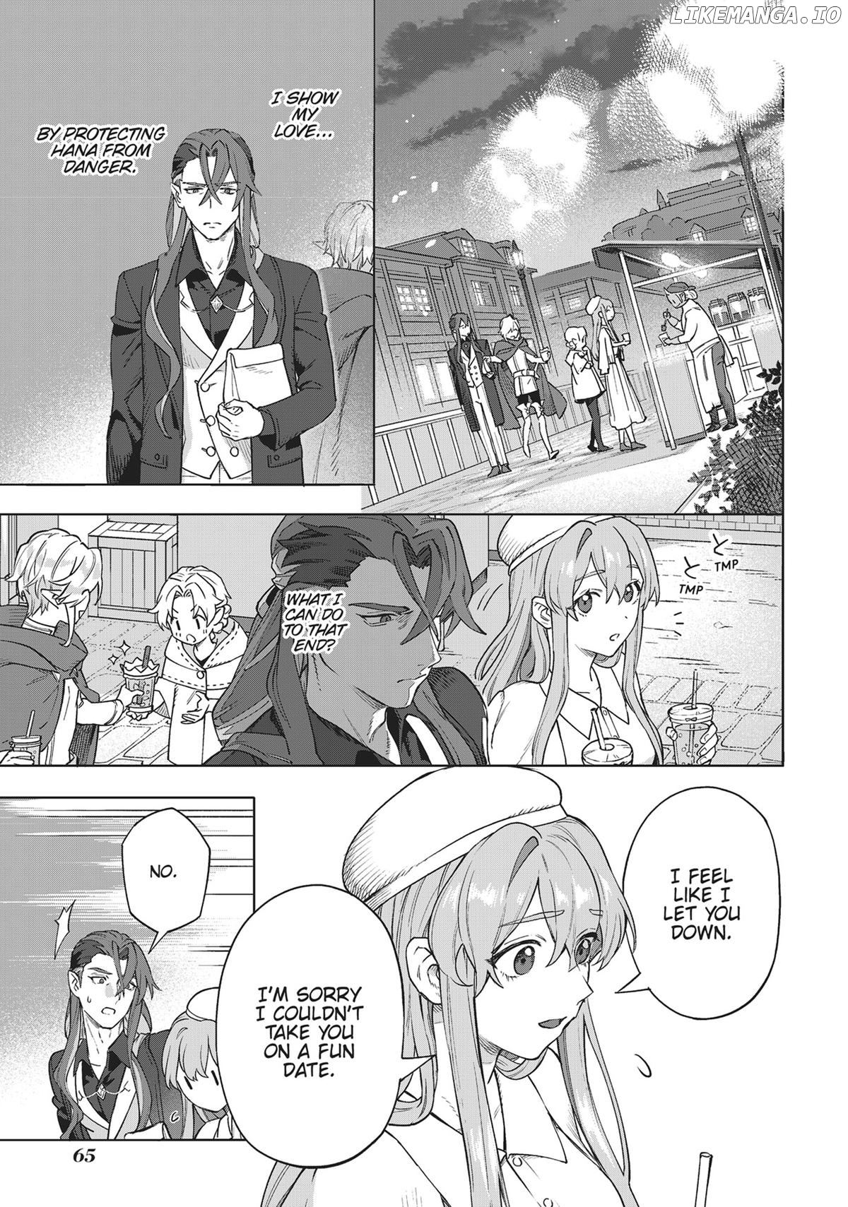 Royal Tailor: Clothier to the Crown Chapter 13 - page 31
