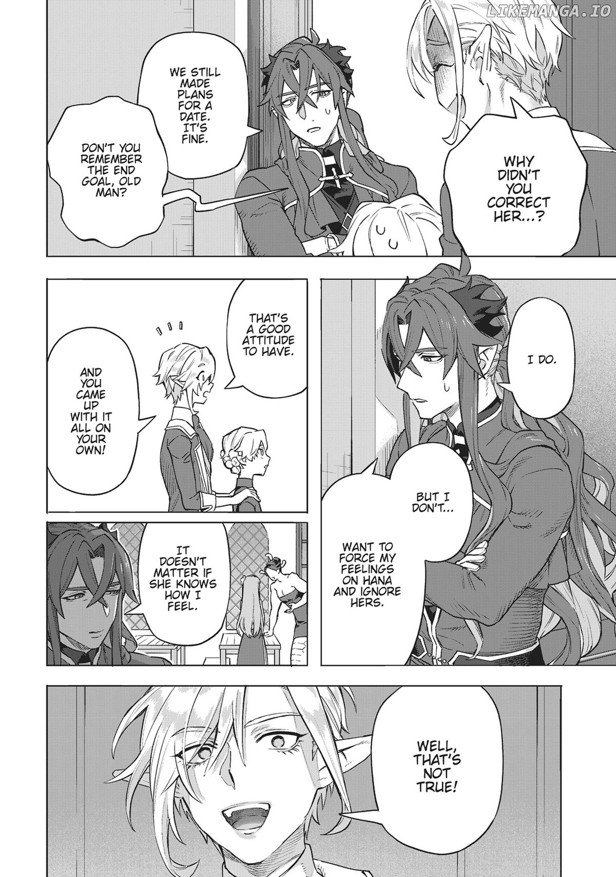 Royal Tailor: Clothier to the Crown Chapter 13 - page 8