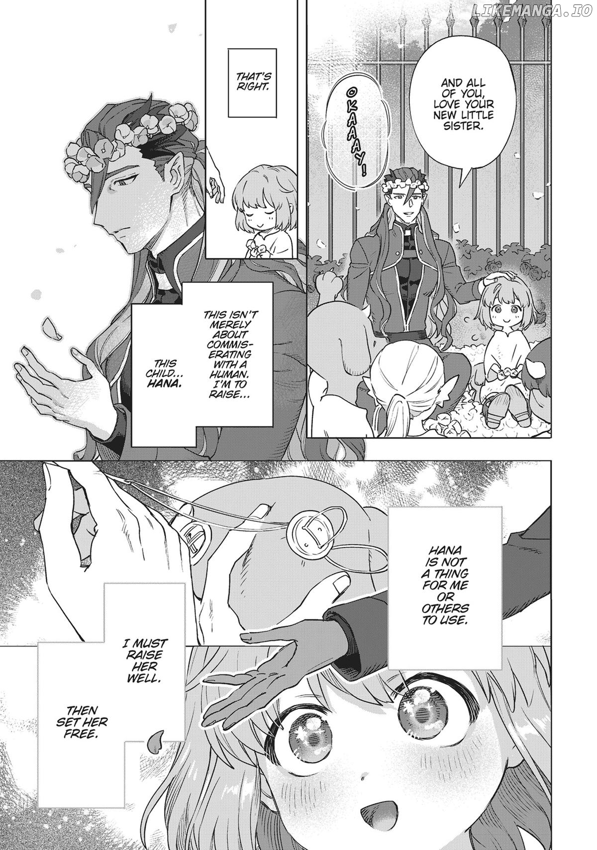 Royal Tailor: Clothier to the Crown Chapter 16.5 - page 15