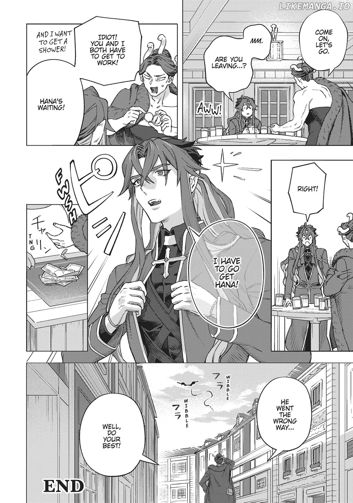Royal Tailor: Clothier to the Crown Chapter 16.5 - page 18