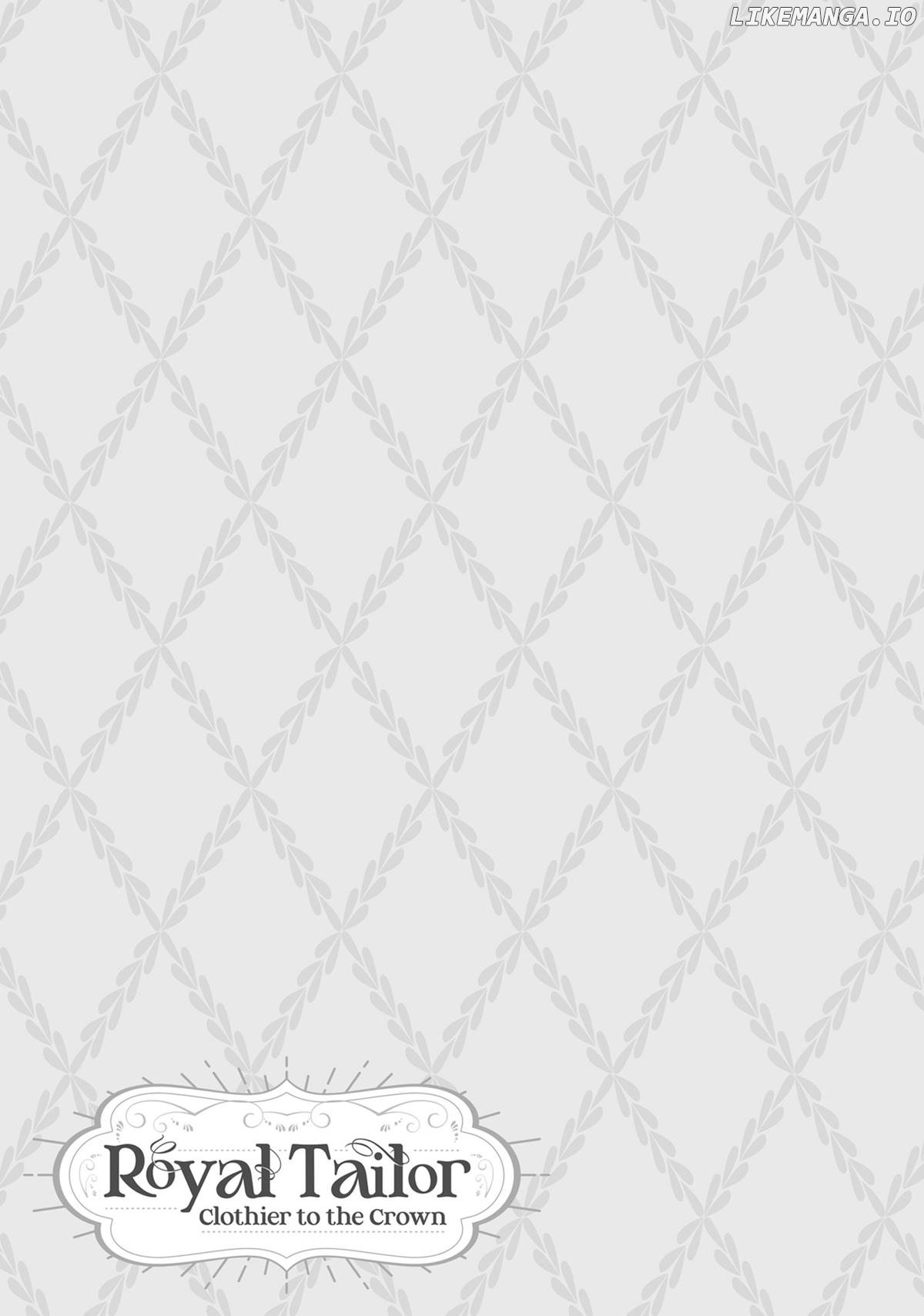 Royal Tailor: Clothier to the Crown Chapter 16.5 - page 19