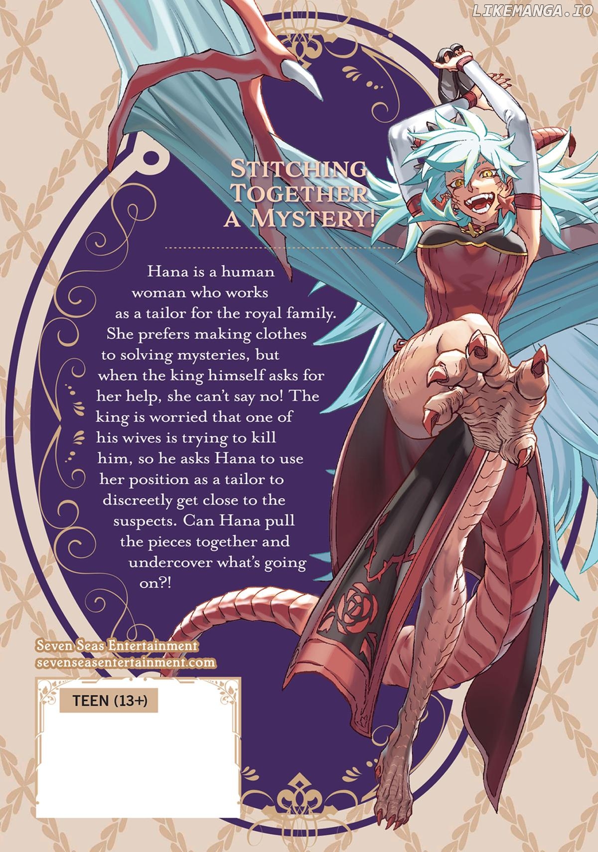 Royal Tailor: Clothier to the Crown Chapter 16.5 - page 25