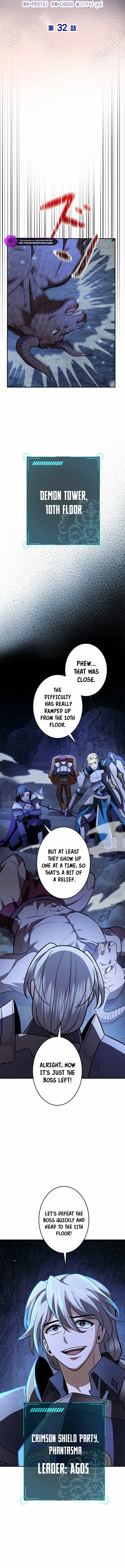 King of Gacha ~God’s Gamer~ Chapter 32 - page 10