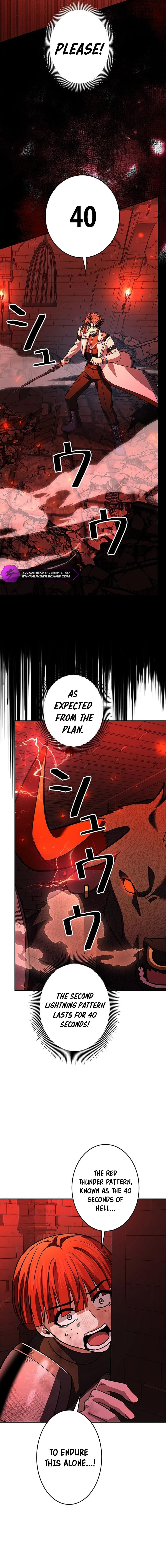 King of Gacha ~God’s Gamer~ Chapter 33 - page 17