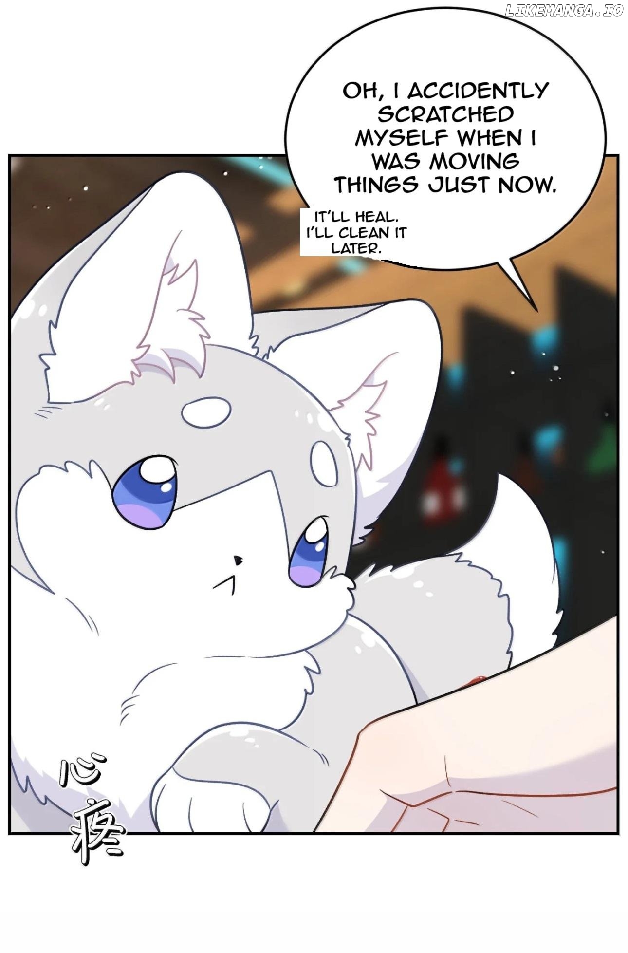My Food Seems To Be Very Cute Chapter 204 - page 28