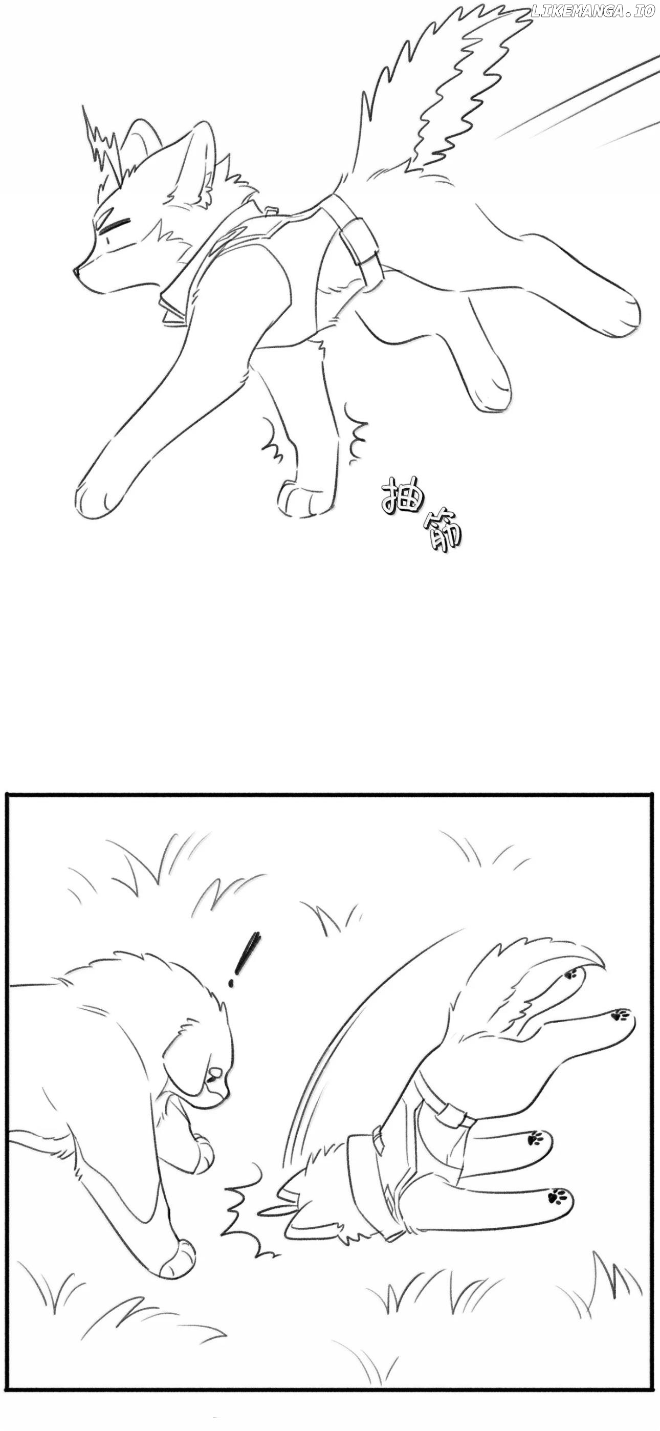 My Food Seems To Be Very Cute Chapter 204 - page 54