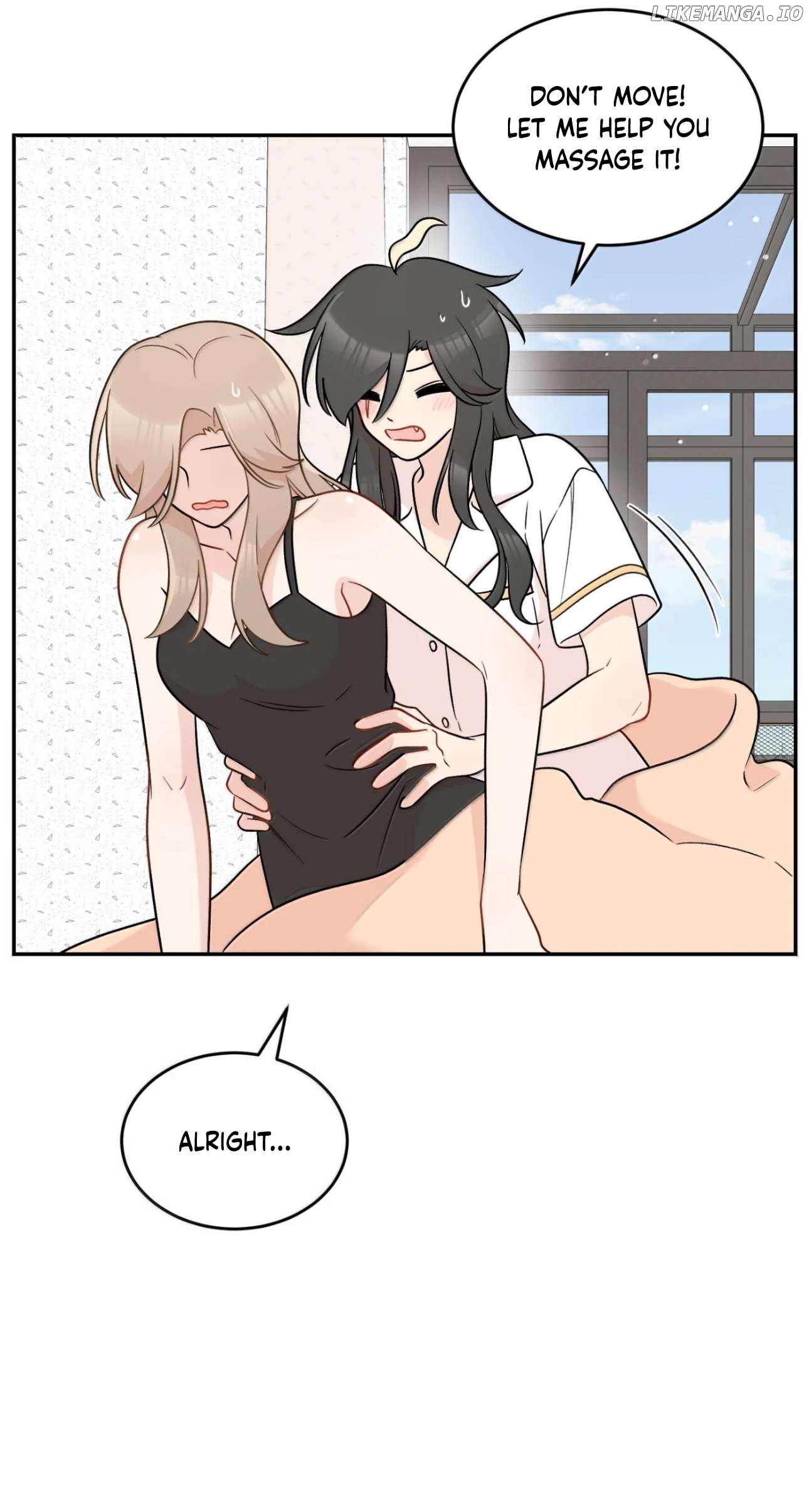 My Food Seems To Be Very Cute Chapter 208 - page 10