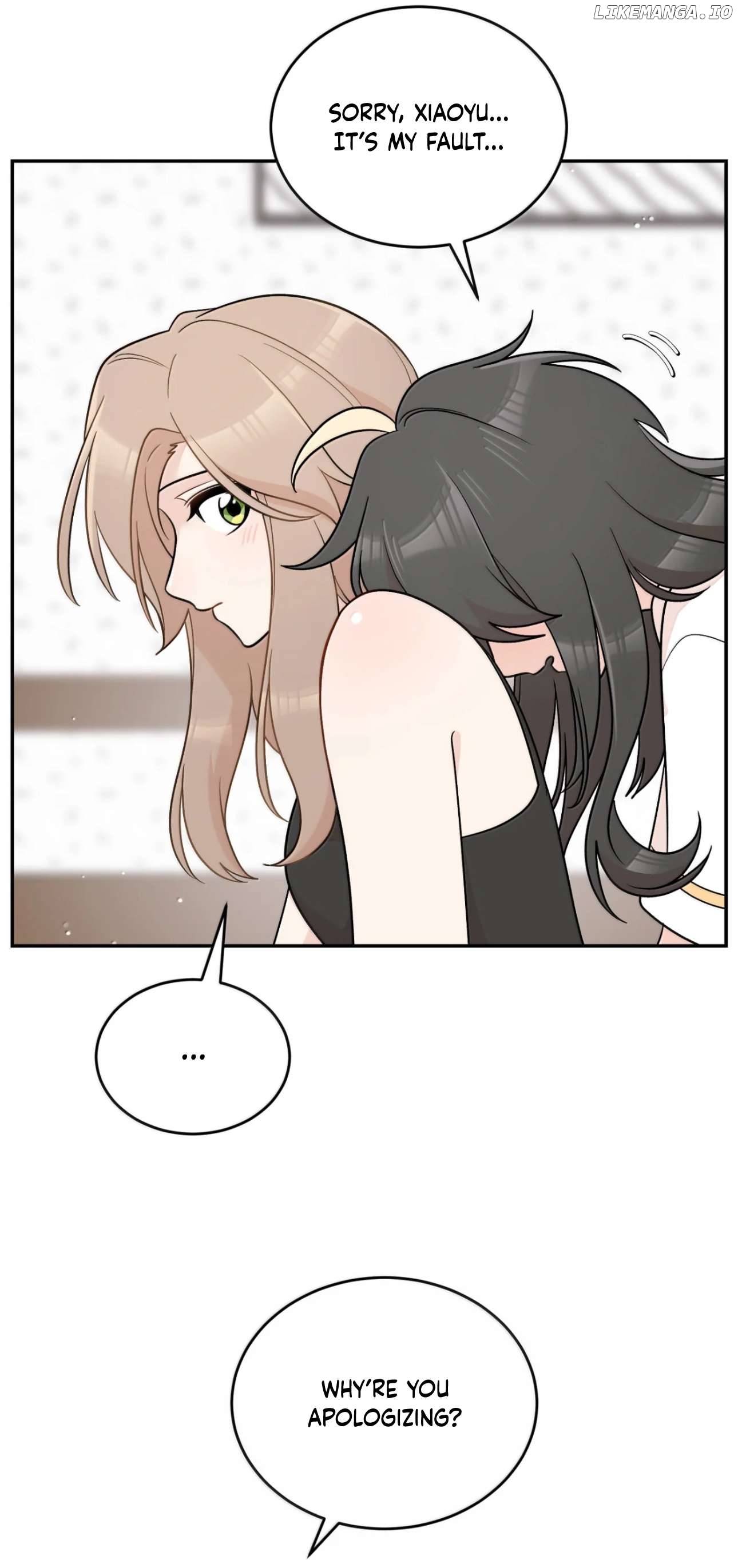 My Food Seems To Be Very Cute Chapter 208 - page 11