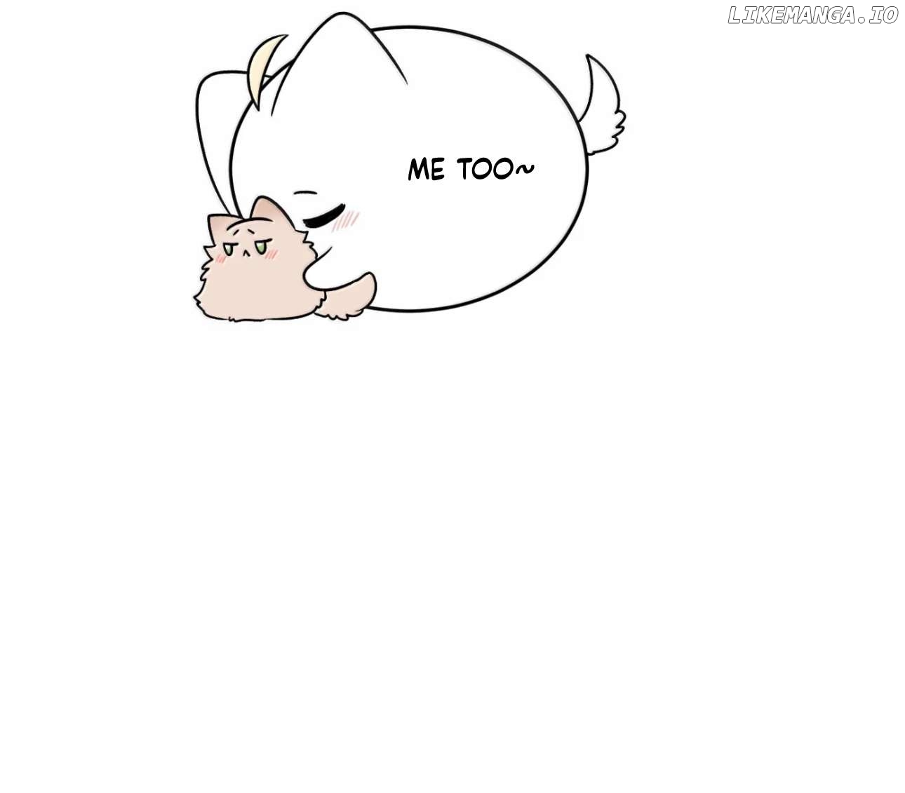 My Food Seems To Be Very Cute Chapter 208 - page 14