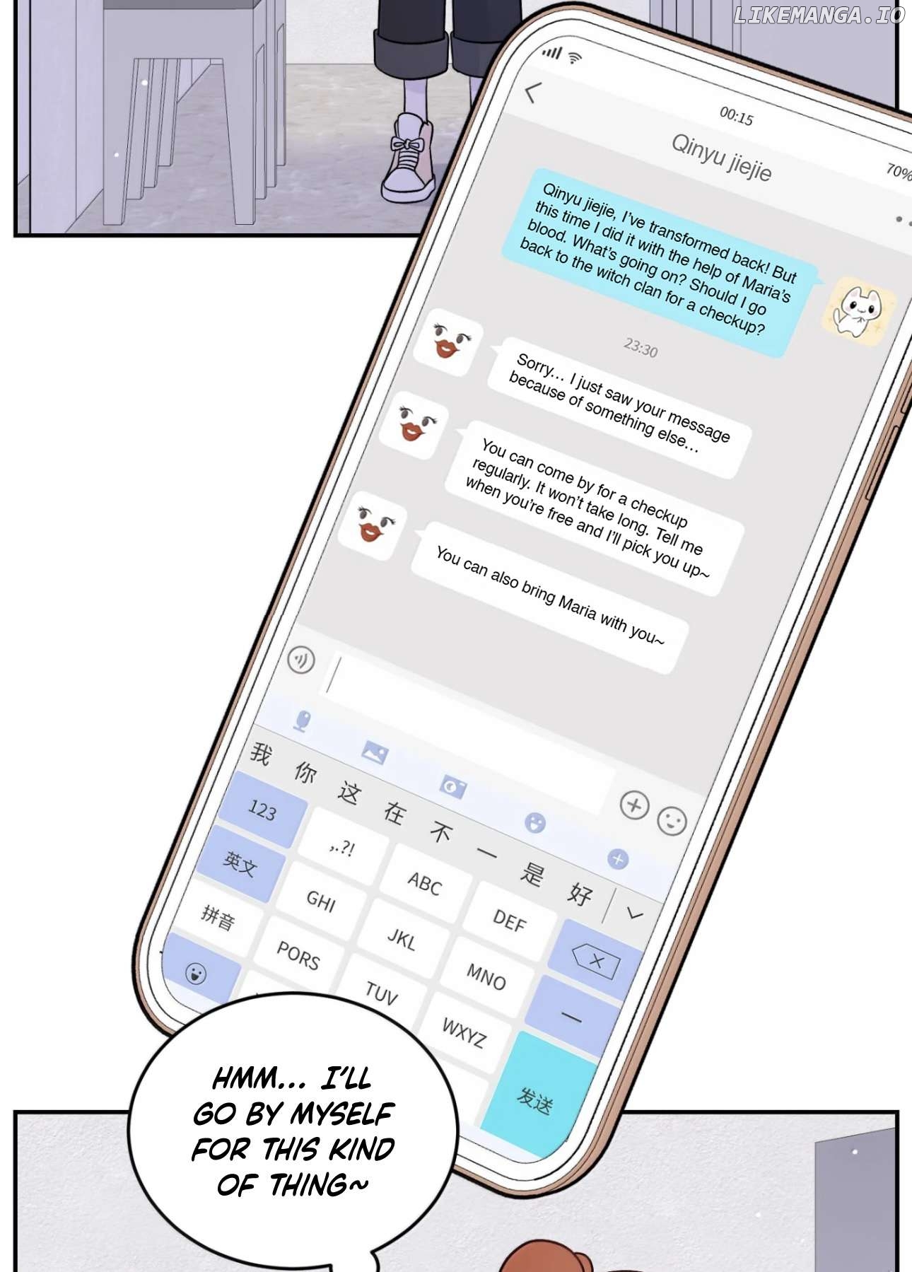 My Food Seems To Be Very Cute Chapter 208 - page 38