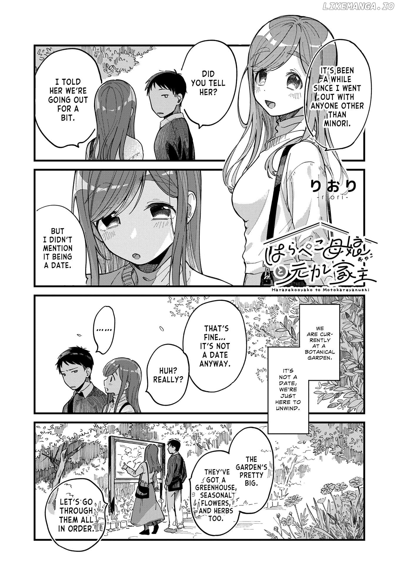 Harapeko Oyako to Motokare Yanushi Chapter 10 - page 1