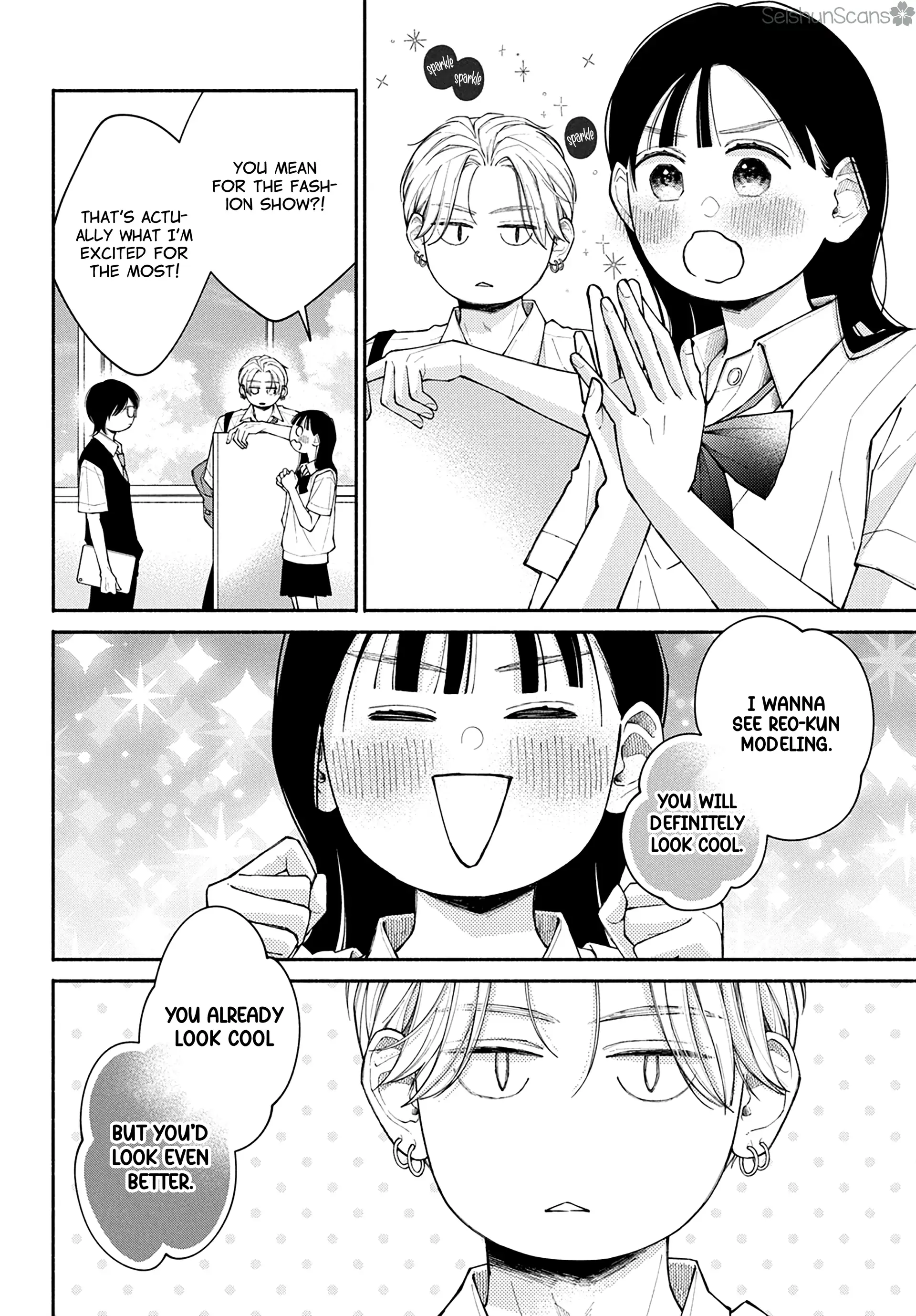 Watashi no Koi no Hajimekata Chapter 8 - page 11