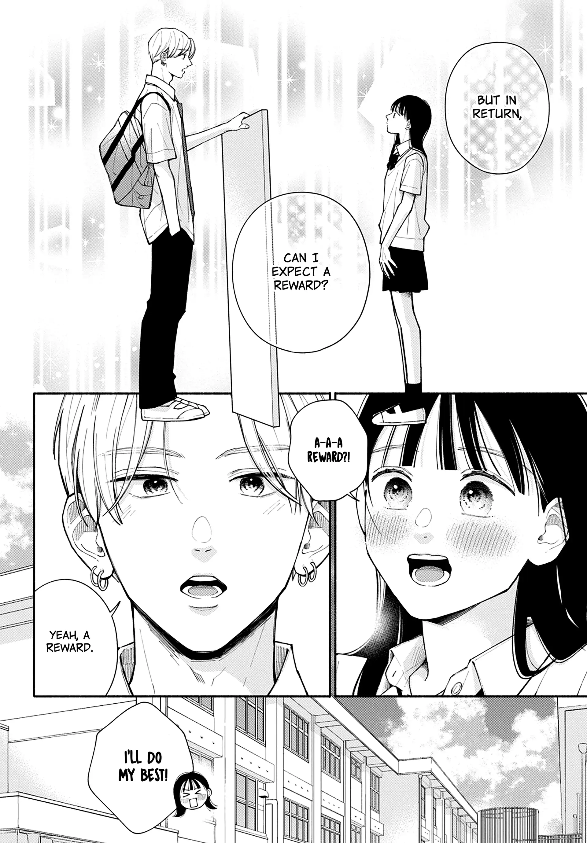 Watashi no Koi no Hajimekata Chapter 8 - page 13