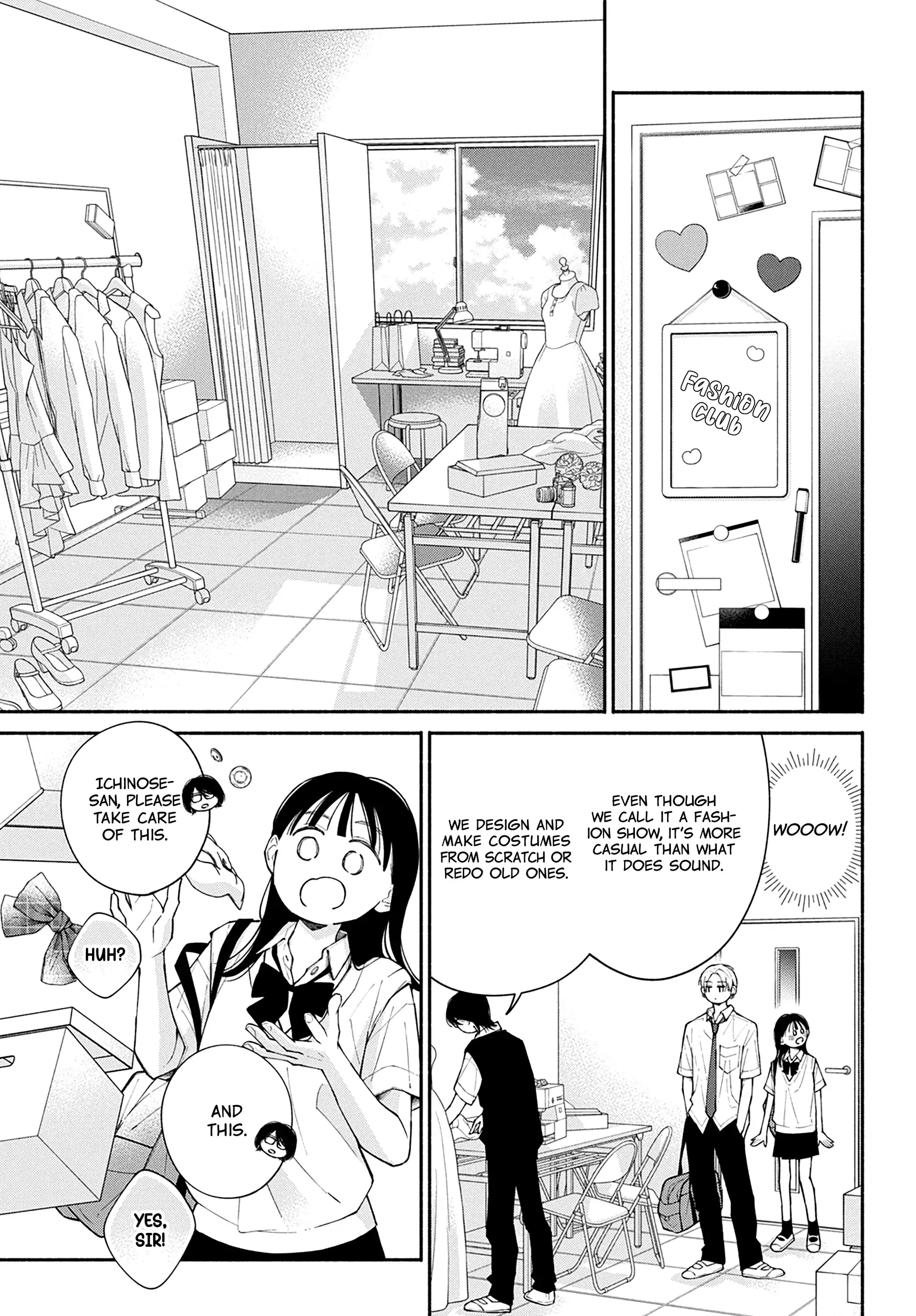 Watashi no Koi no Hajimekata Chapter 8 - page 14