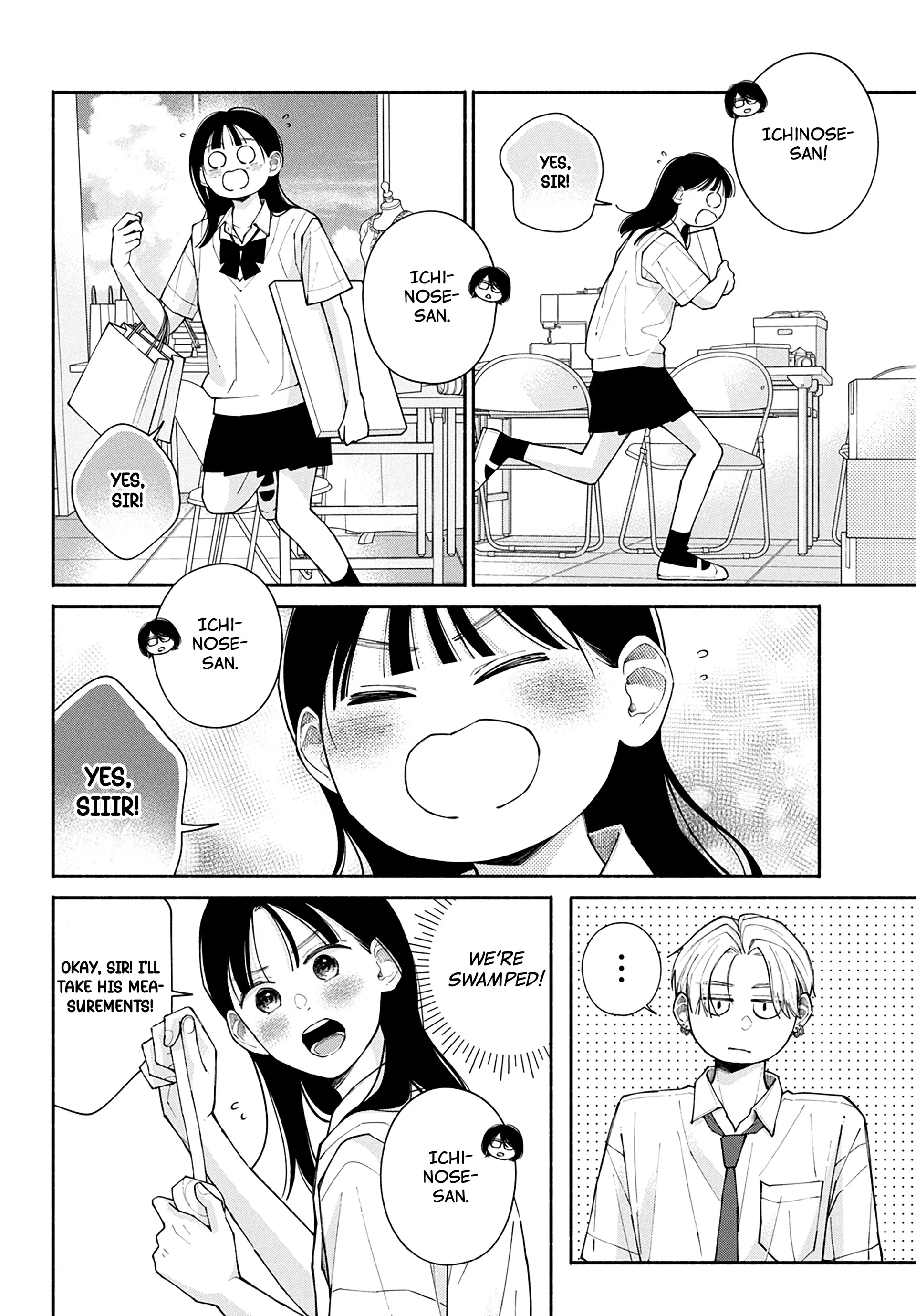 Watashi no Koi no Hajimekata Chapter 8 - page 15