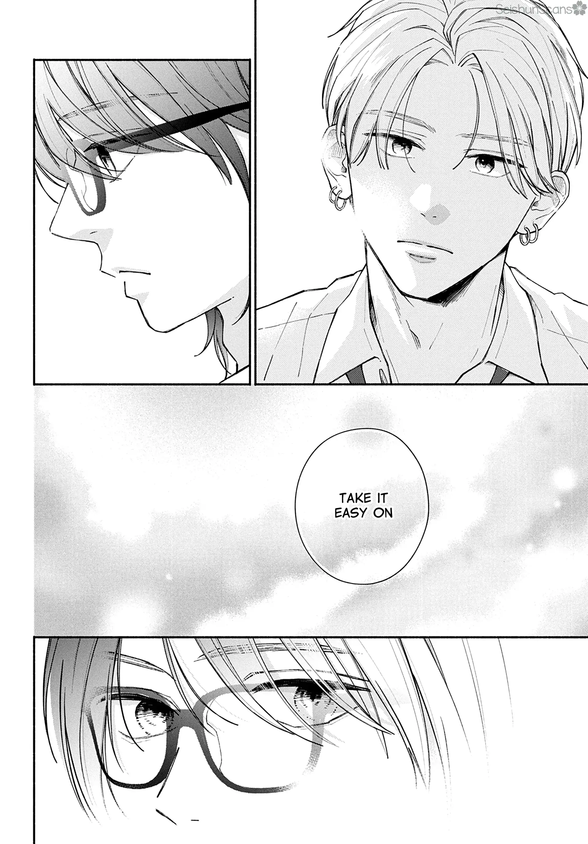 Watashi no Koi no Hajimekata Chapter 8 - page 26