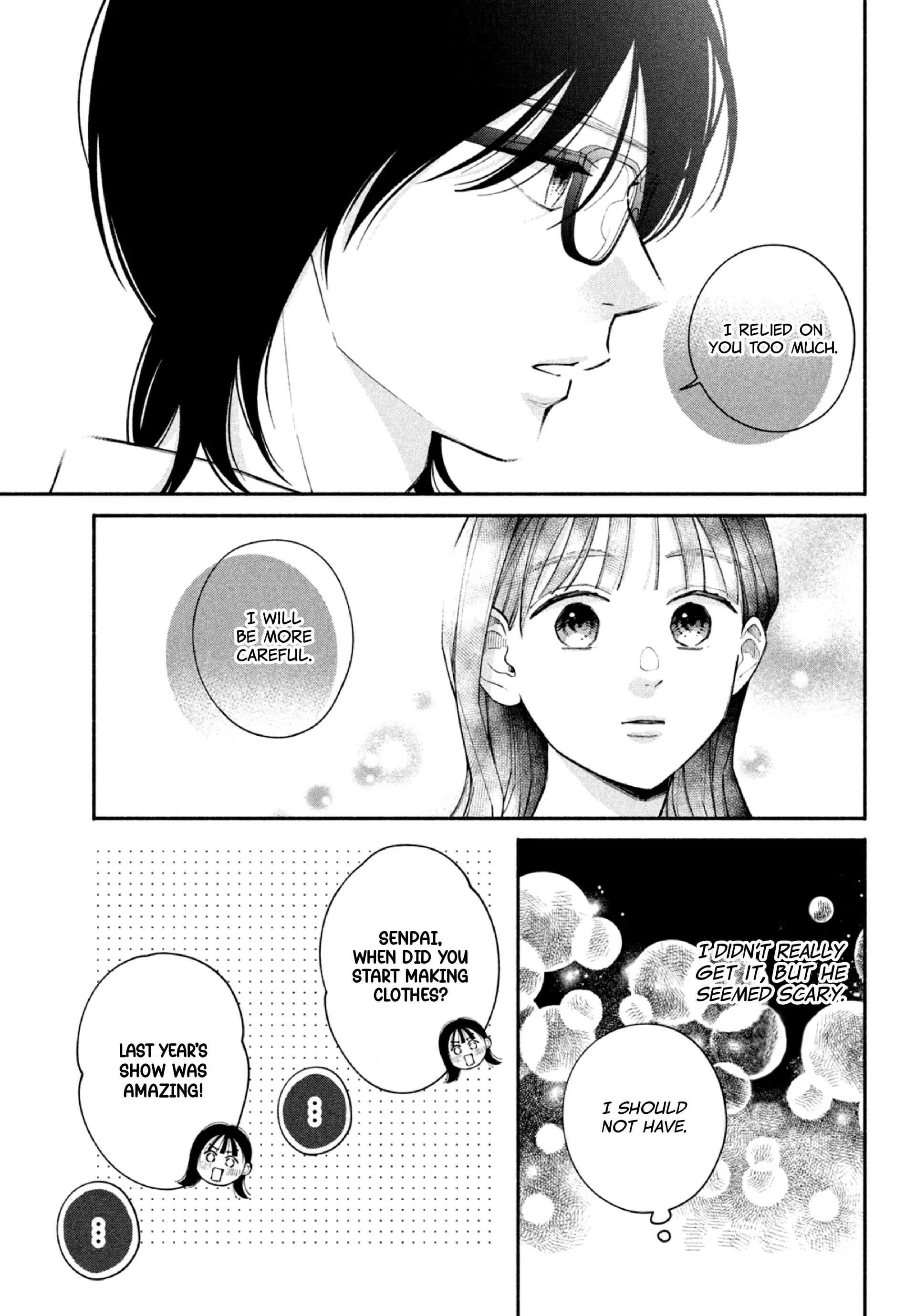 Watashi no Koi no Hajimekata Chapter 8 - page 29