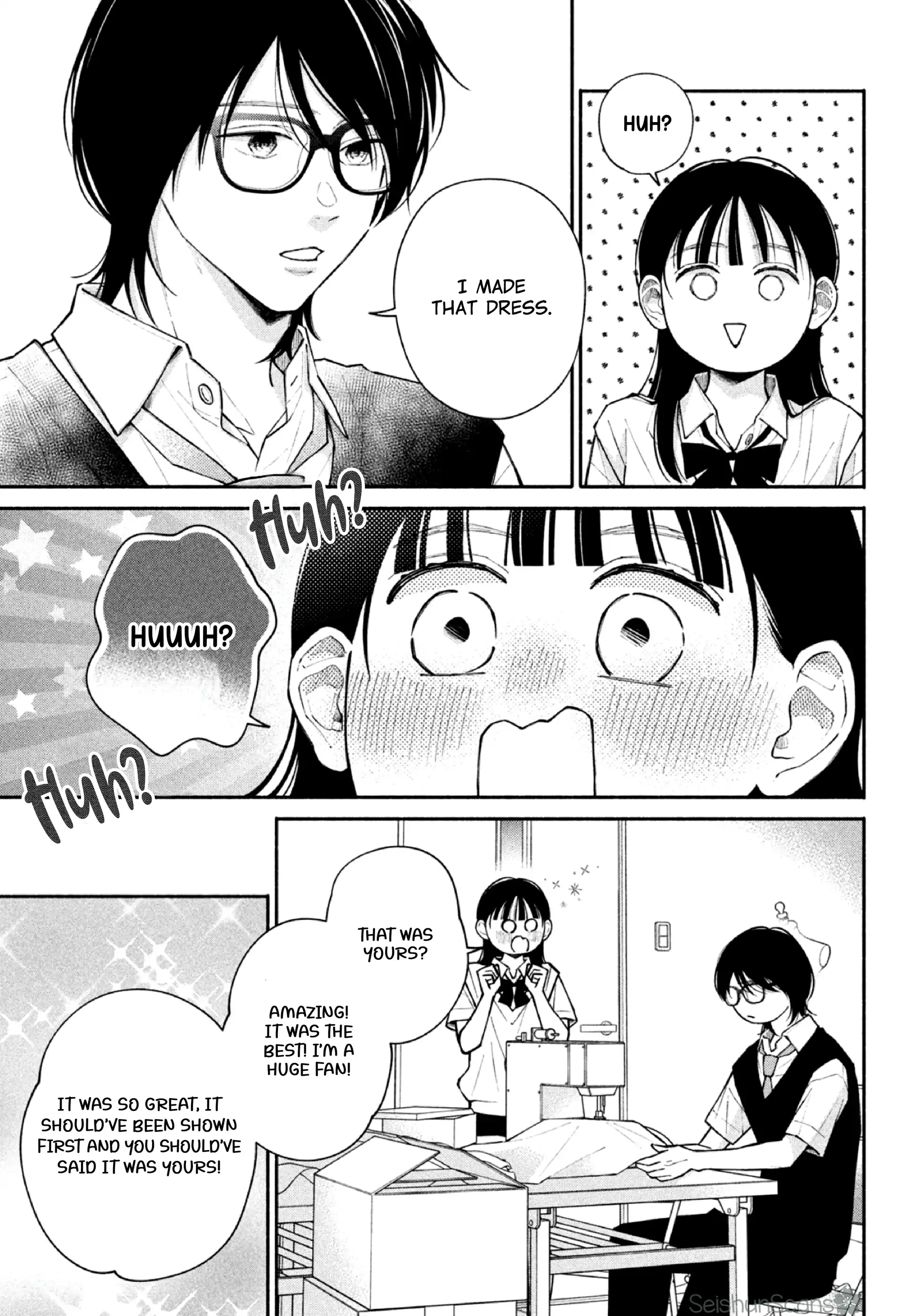 Watashi no Koi no Hajimekata Chapter 8 - page 31