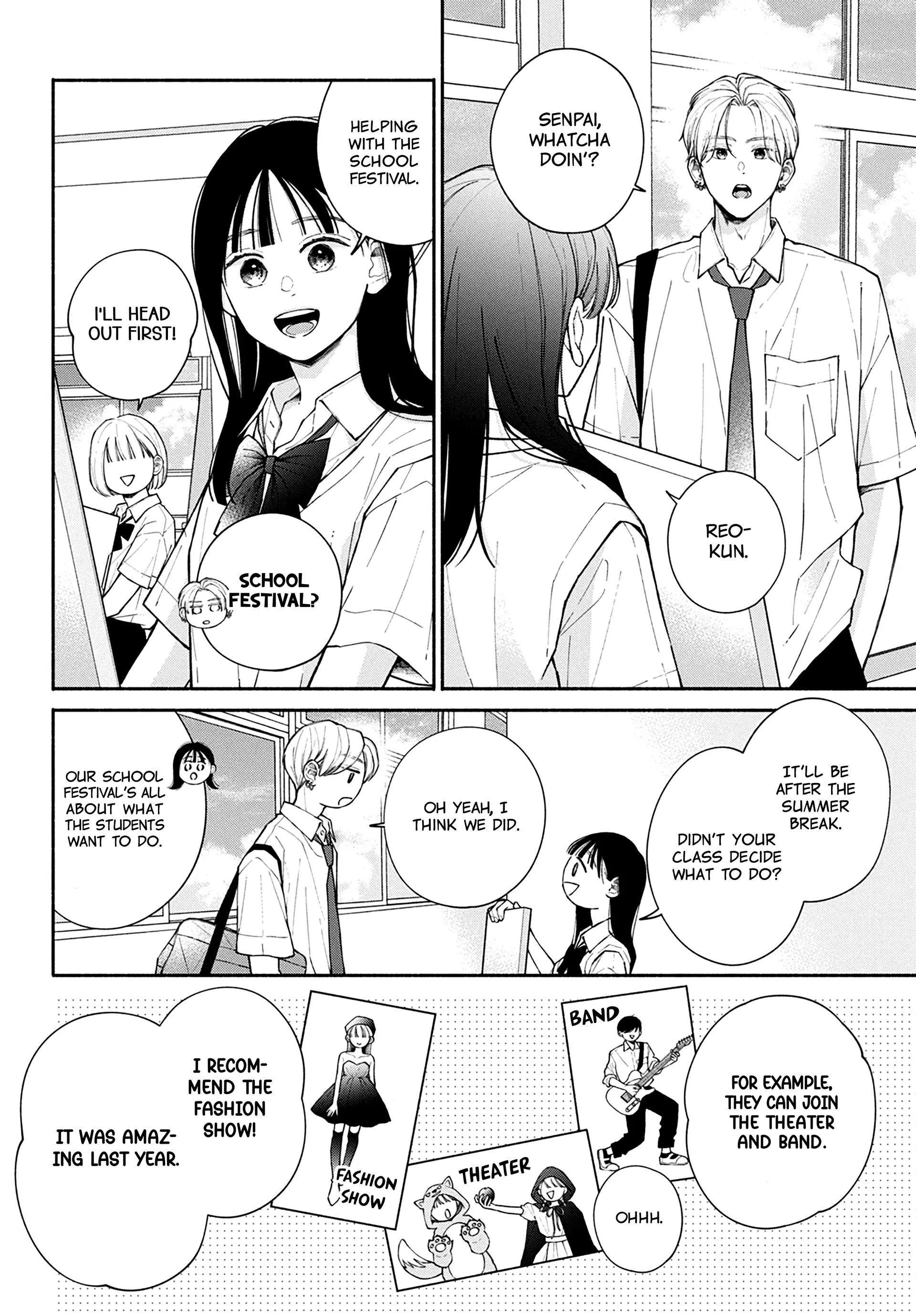 Watashi no Koi no Hajimekata Chapter 8 - page 5