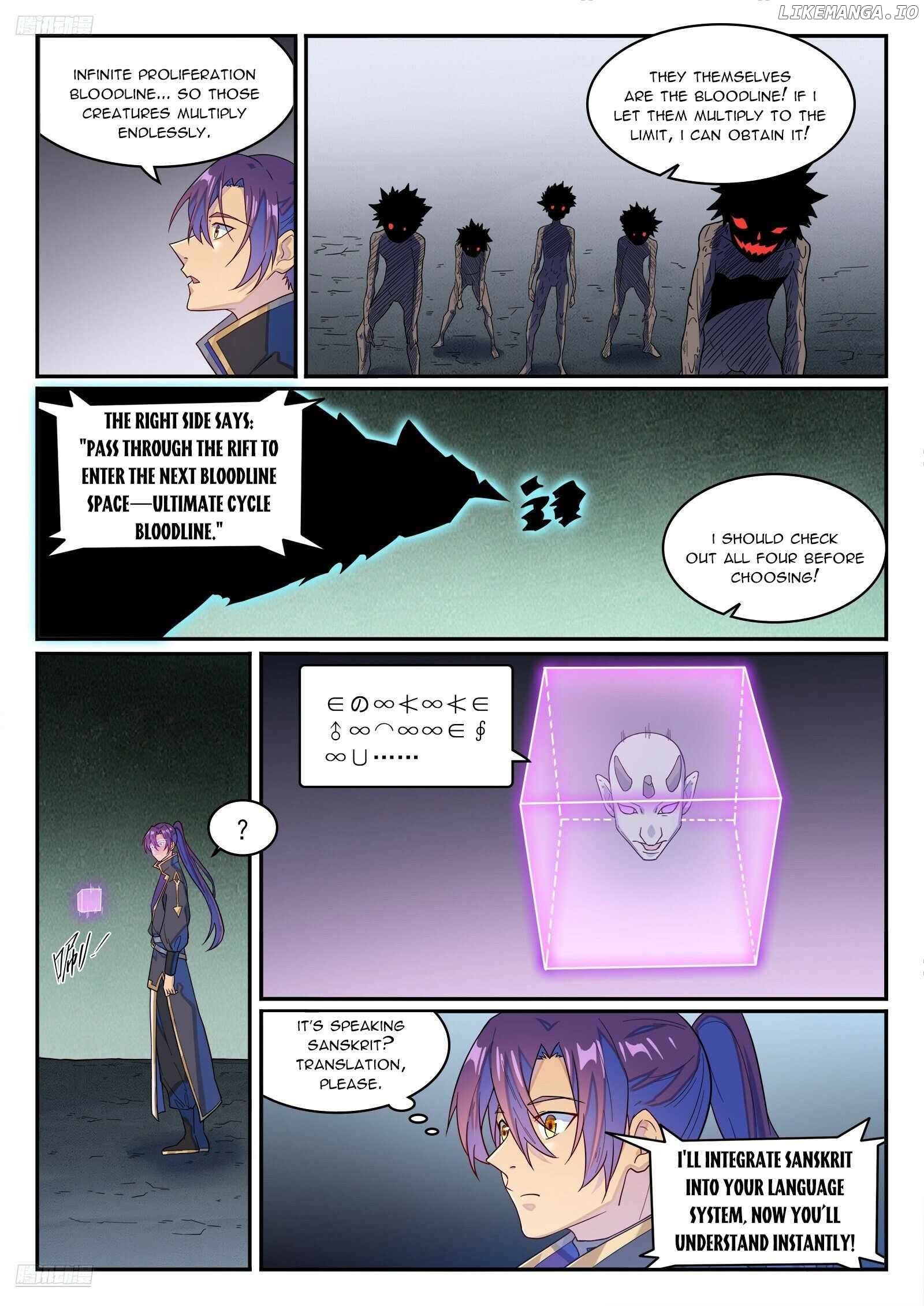 Apotheosis - Manhua Chapter 1278 - page 7