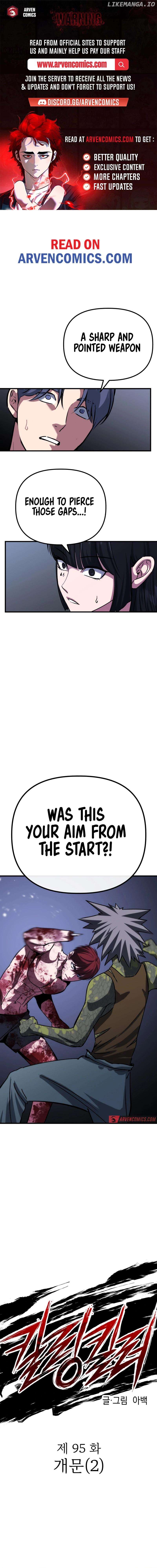 Killing Killer Chapter 95 - page 1